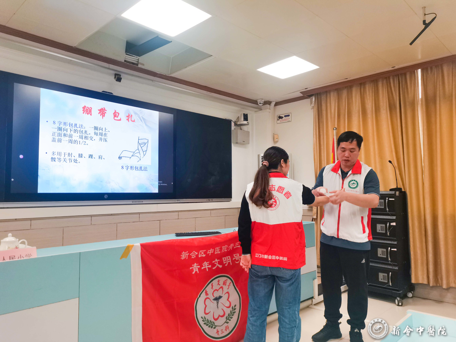 微信圖片_20240226214932.jpg