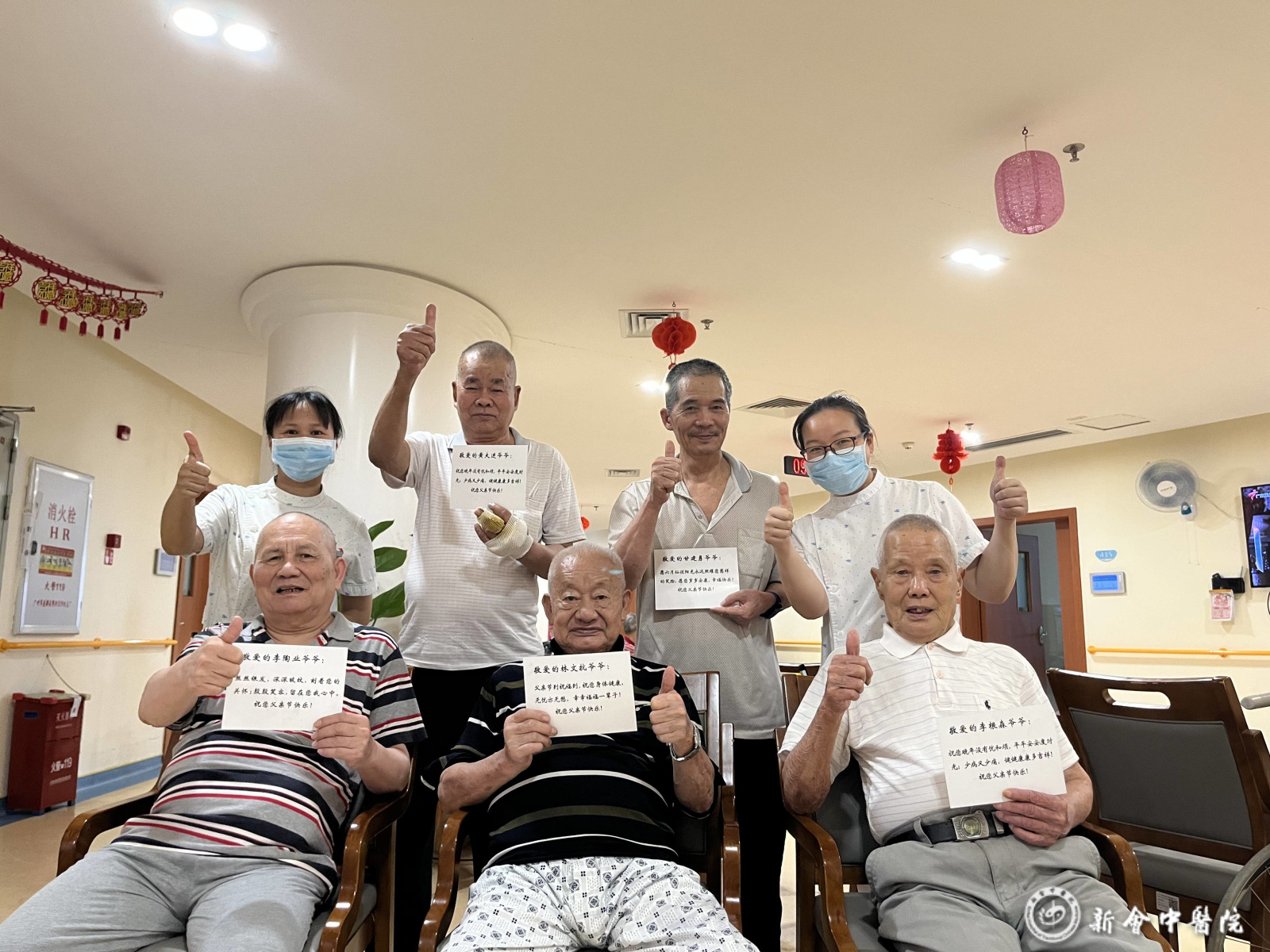 微信圖片_202306201638105.jpg